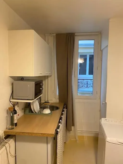 Studio 13M2Completement Apartment Paris 0*,